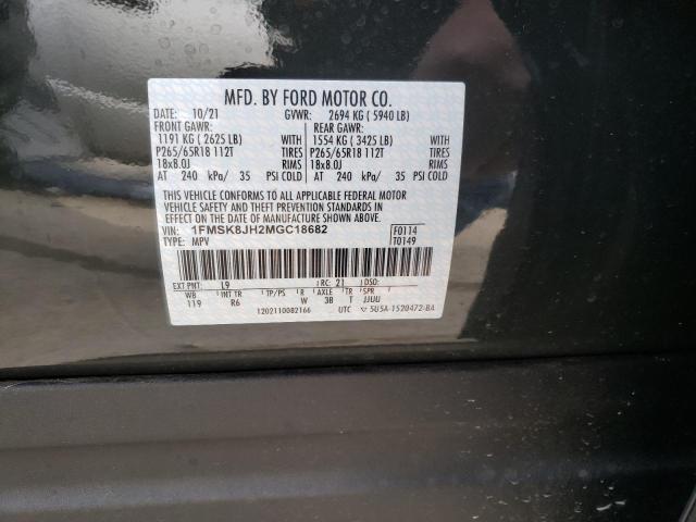 2021 FORD EXPLORER T 1FMSK8JH2MGC18682