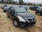 2015 NISSAN  VERSA