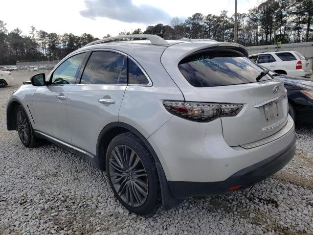 2017 INFINITI QX70 JN8CS1MUXHM140060