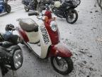 2007 HONDA  SCOOTER