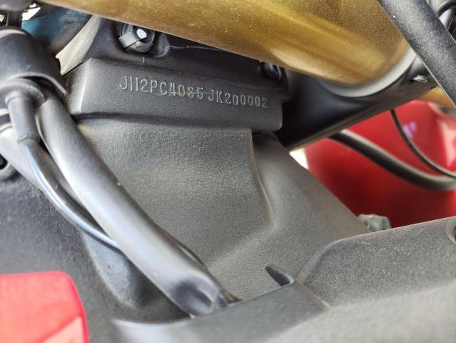 2018 HONDA CBR600 RA JH2PC4085JK200002