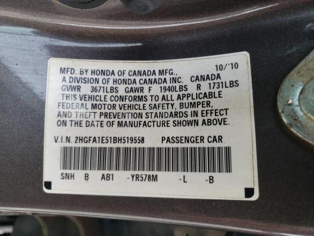 2011 HONDA CIVIC LX 2HGFA1E51BH519558