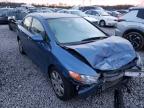 2007 HONDA  CIVIC