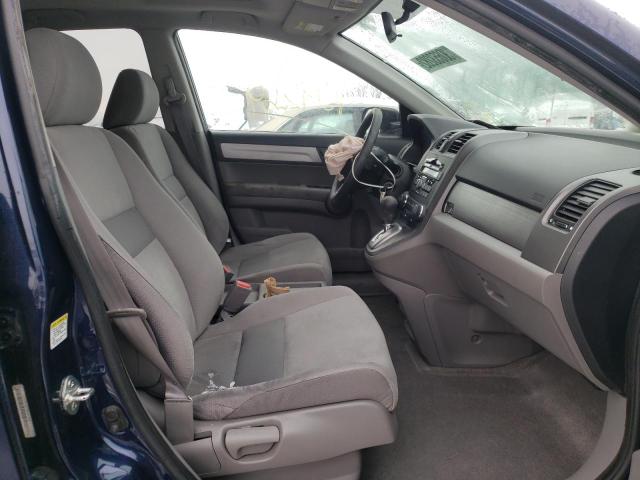 5J6RE4H55BL097501 Honda Cr-V Ex 2011. Фото: 4