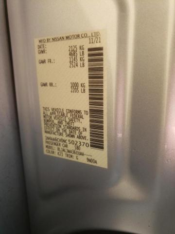 2022 NISSAN MAXIMA 1N4AA6CV0NC502370