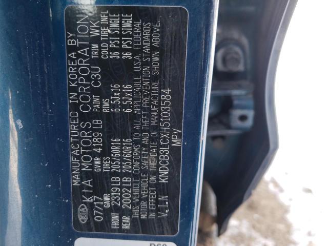 2017 KIA NIRO FE KNDCB3LCXH5103584