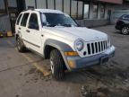 2005 JEEP  LIBERTY