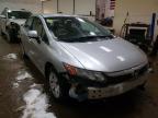 2012 HONDA  CIVIC