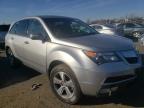 2012 ACURA  MDX