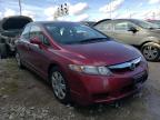 2010 HONDA  CIVIC