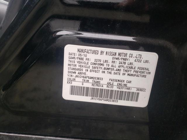 2010 INFINITI G37 BASE JN1CV6AP5AM203833