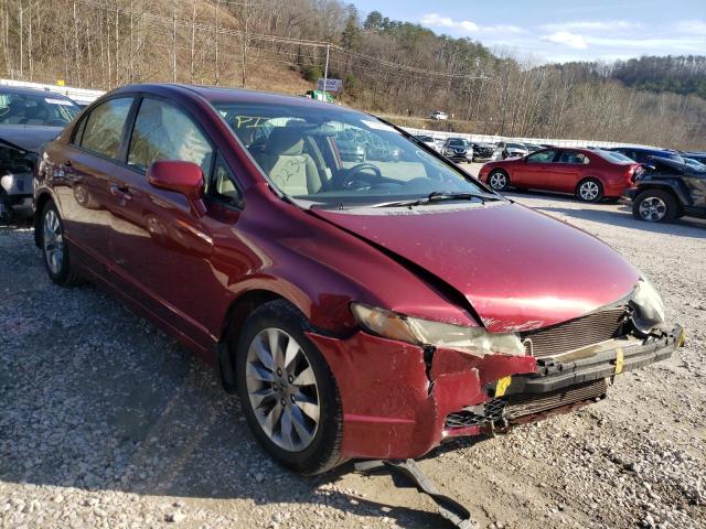 Salvage cars for sale from Copart Hurricane, WV: 2009 Honda Civic EX