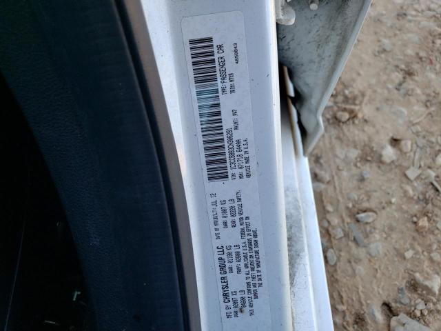 2012 CHRYSLER 200 TOURIN 1C3CCBBB3CN306281