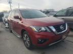 2017 NISSAN  PATHFINDER