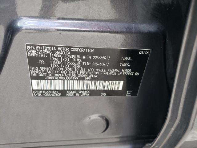 2016 TOYOTA RAV4 LE - JTMBFREVXGJ084199