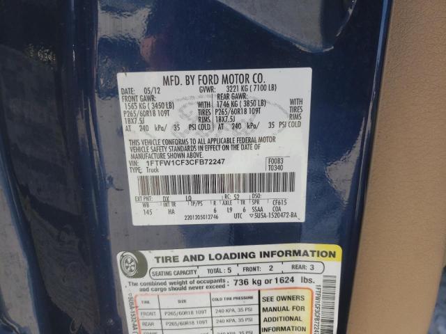 1FTFW1CF3CFB72247 Ford F150 Super 2012. Фото: 9