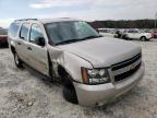 2007 CHEVROLET  SUBURBAN