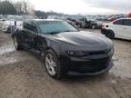 2017 CHEVROLET  CAMARO