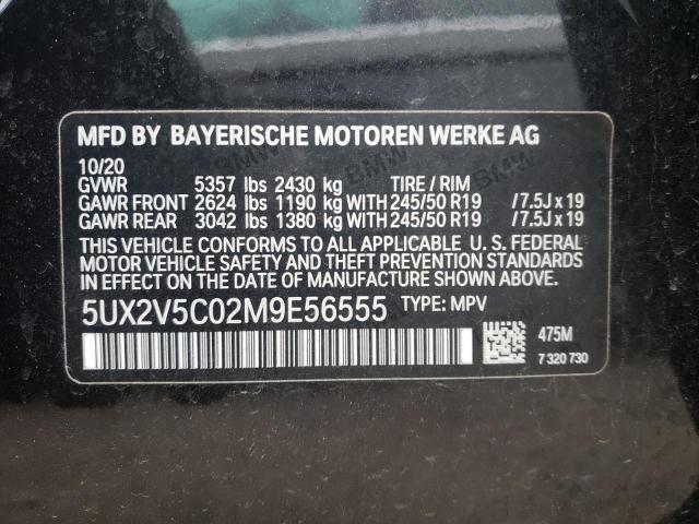 2021 BMW X4 XDRIVEM 5UX2V5C02M9E56555