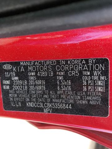 2019 KIA NIRO EX - KNDCC3LC8K5356844
