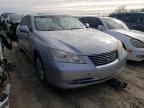 2007 LEXUS  ES350