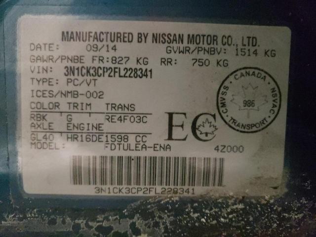 2015 NISSAN MICRA 3N1CK3CP2FL228341