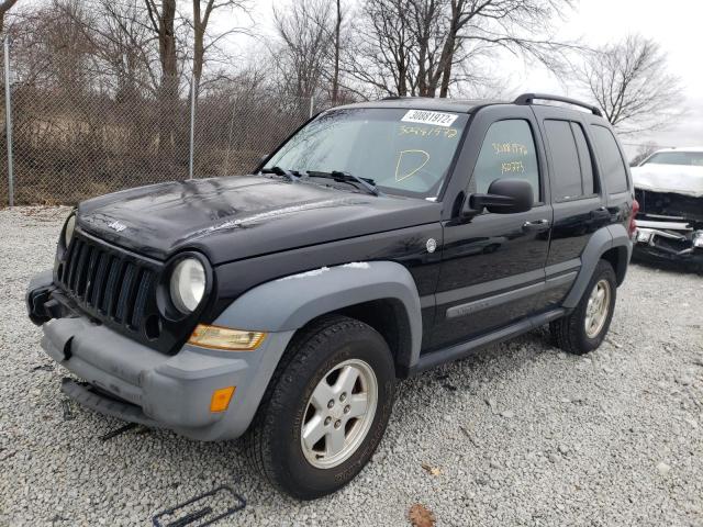 2005 JEEP LIBERTY SP - Left Front View