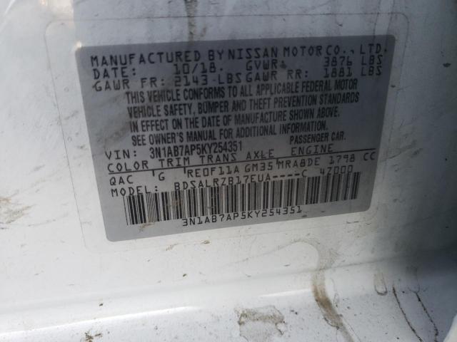 3N1AB7AP5KY254351 Nissan Sentra S 2019. Фото: 9