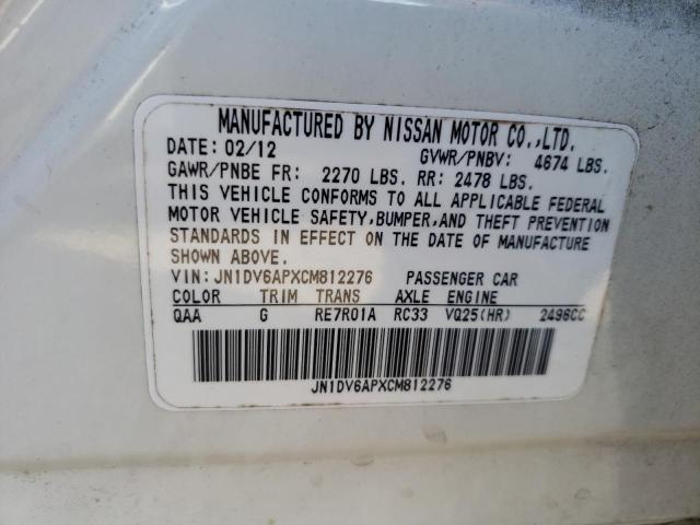 2012 INFINITI G25 BASE JN1DV6APXCM812276