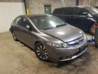 2009 HONDA  CIVIC