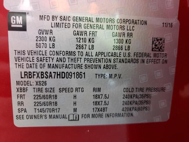 2017 BUICK ENVISION E LRBFXBSA7HD091861