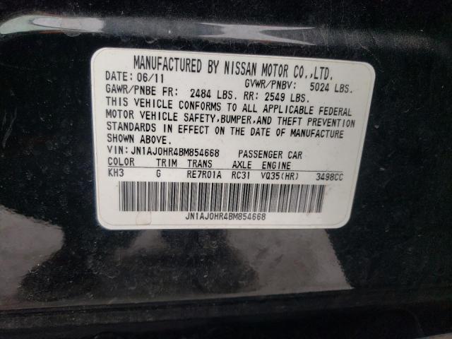 2011 INFINITI EX35 BASE JN1AJ0HR4BM854668