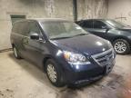 2007 HONDA  ODYSSEY