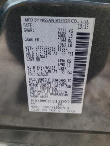 2014 INFINITI QX60 HYBRI 5N1CL0MM3EC513097