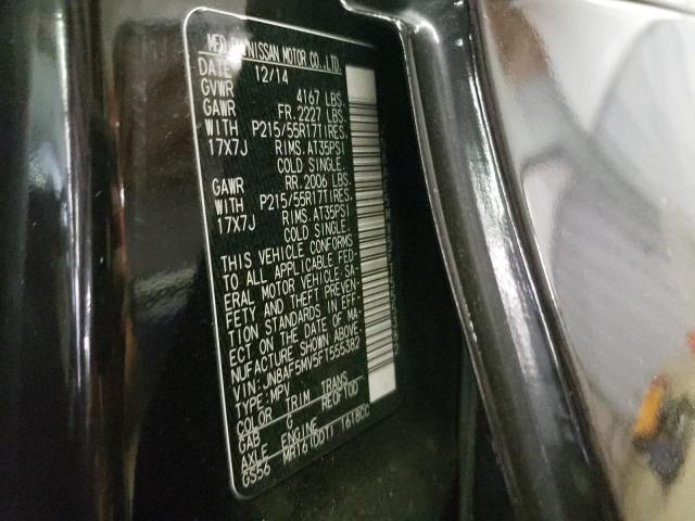 2015 NISSAN JUKE S JN8AF5MV5FT555382