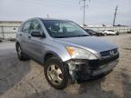 2008 HONDA  CRV