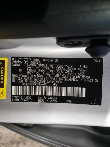2012 LEXUS RX 450 JTJBC1BA0C2426790