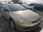 2007 HONDA  ACCORD