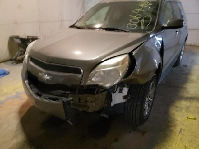 Невідомо