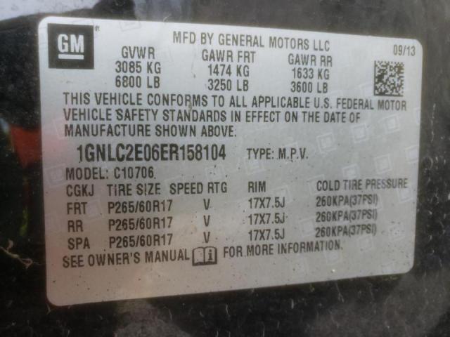 2014 CHEVROLET TAHOE POLI 1GNLC2E06ER158104