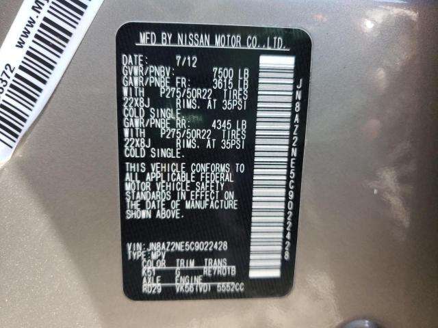 2012 INFINITI QX56 JN8AZ2NE5C9022428