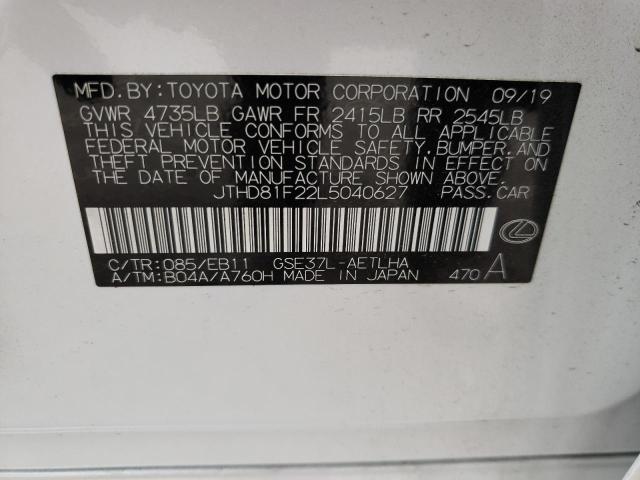 2020 LEXUS IS 300 PRE JTHD81F22L5040627