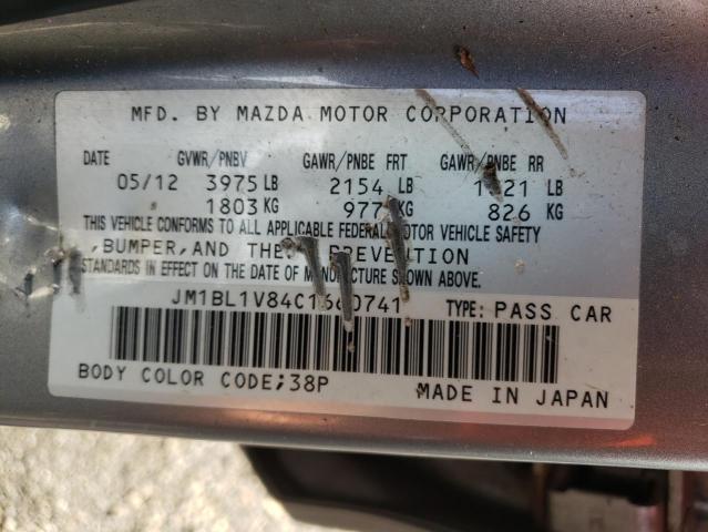 2012 MAZDA 3 I - JM1BL1V84C1660741