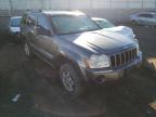 2007 JEEP  CHEROKEE