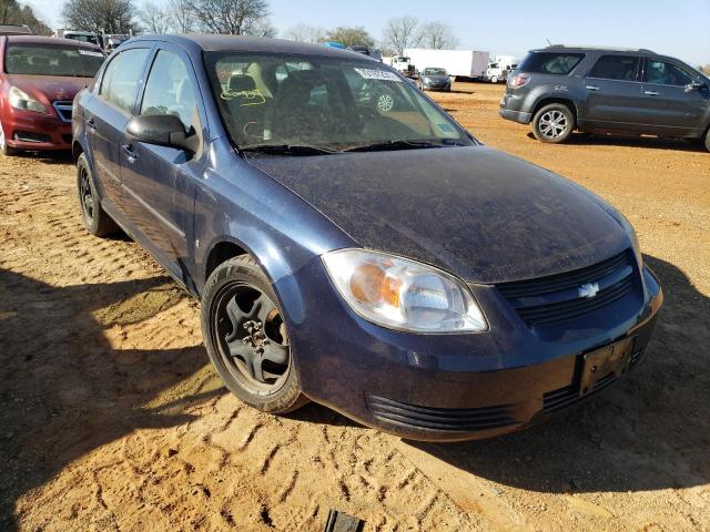 2008 Chevrolet Cobalt LT