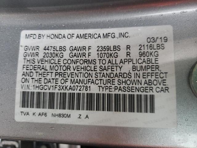 1HGCV1F3XKA072781 Honda Accord Spo 2019. Фото: 9
