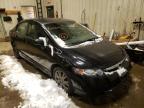 2007 HONDA  CIVIC