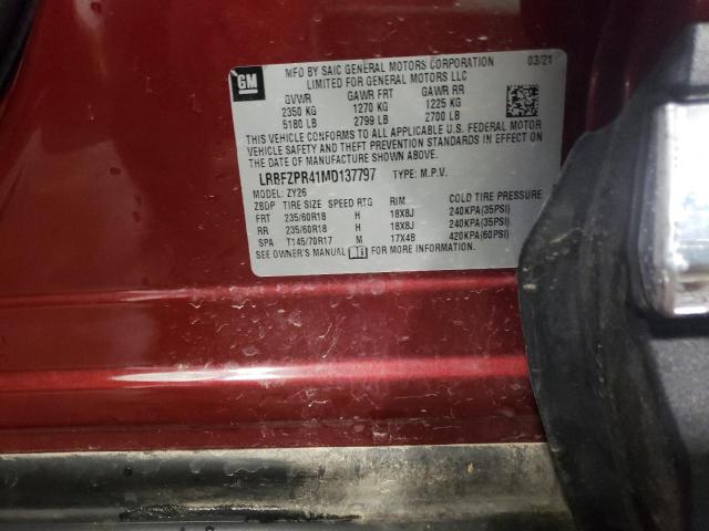 2021 BUICK ENVISION E LRBFZPR41MD137797