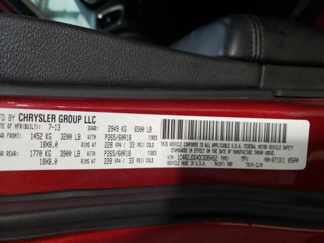 2013 DODGE DURANGO CR 1C4RDJDG4DC695452