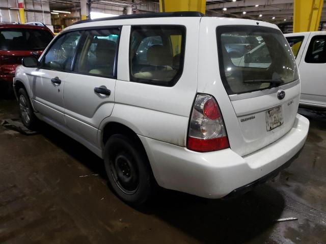 2008 SUBARU FORESTER 2 - Right Front View